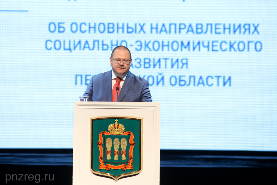 Melnichenko: Penza Oblast Is Breadbasket of Volga District