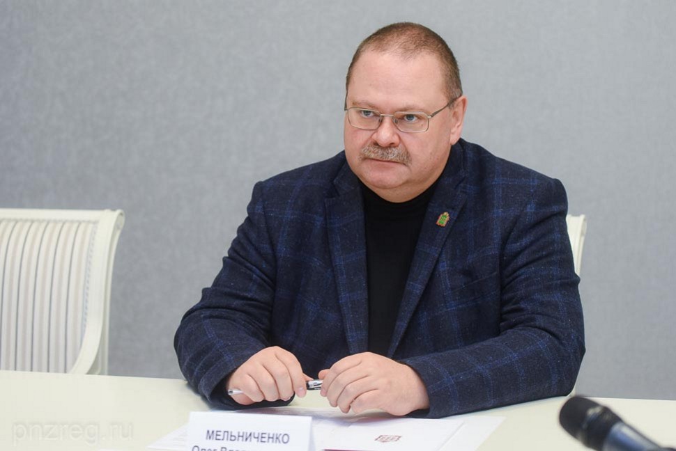In Penza Oblast Number of Self-employed Increased 2.7 Times Thanks to Measures Taken at Governor's Initiative
