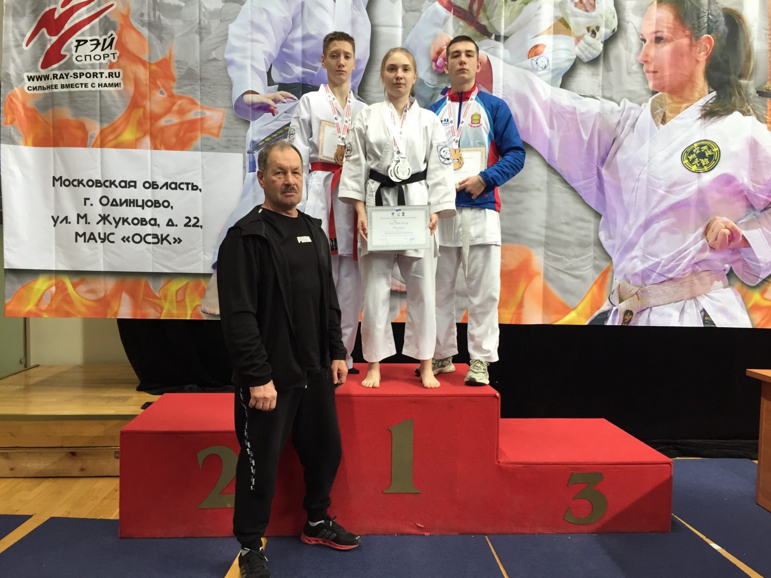 Penza Athletes Win Medals at All-Russian Competition in All-Round Karate Penza Athletes Win Medals at All-Russian Competition in All-Round Karate
