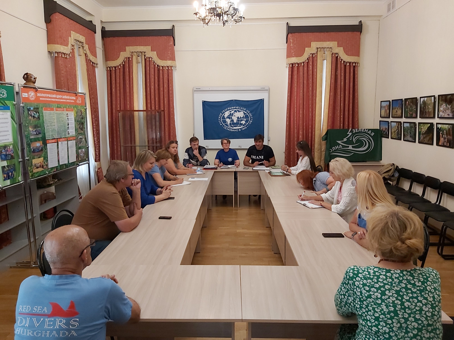 Council Meeting Dedicated to RGO Anniversary Preparations Held