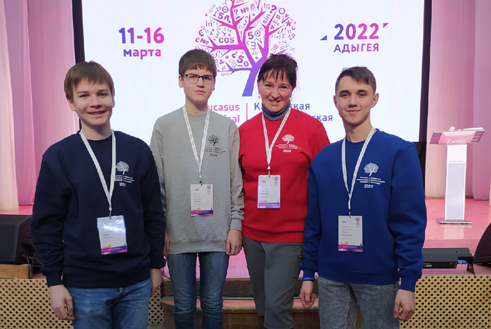 Penza Oblast Schoolchildren Prize-Winners of International Mathematical Olympiad