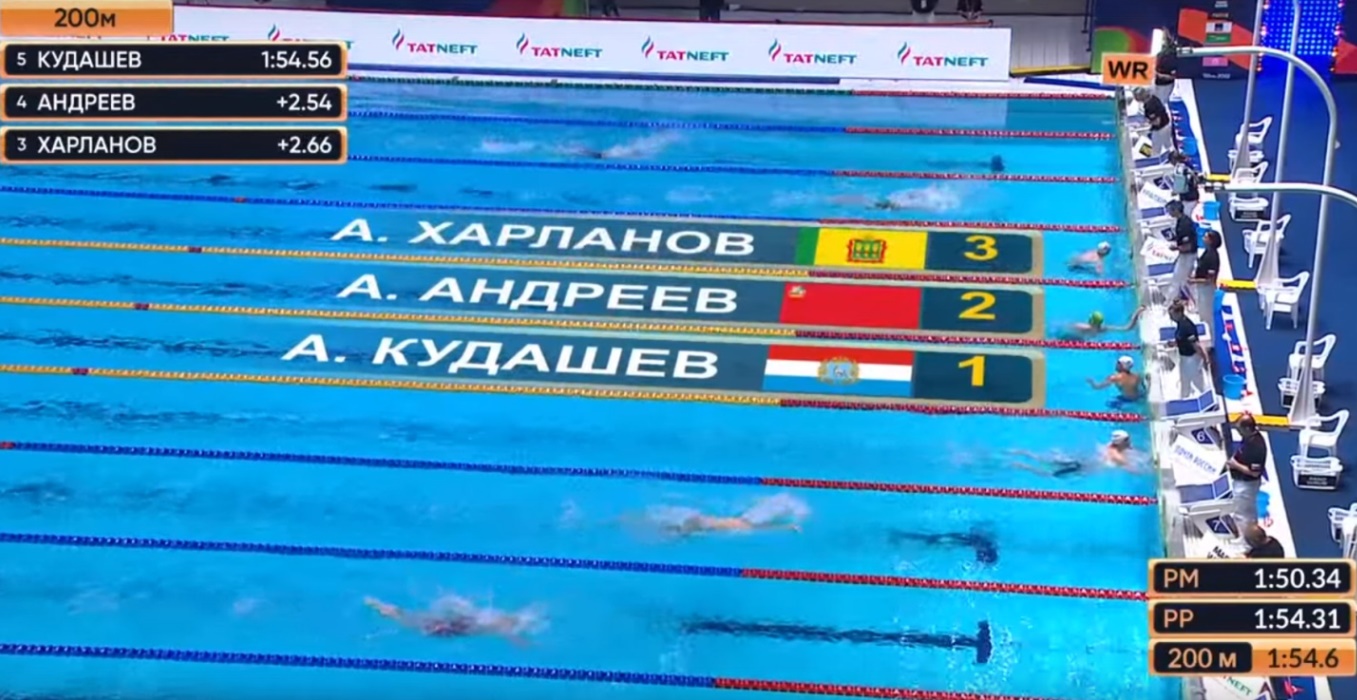 Penza Swimmer Wins Bronze at Friendship Games
