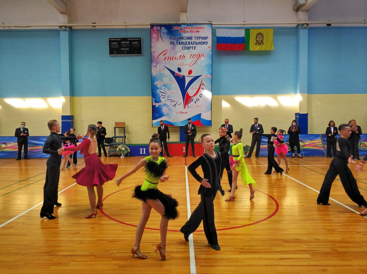 18th "Style of the Year" Dancesport Tournament Held in Penza