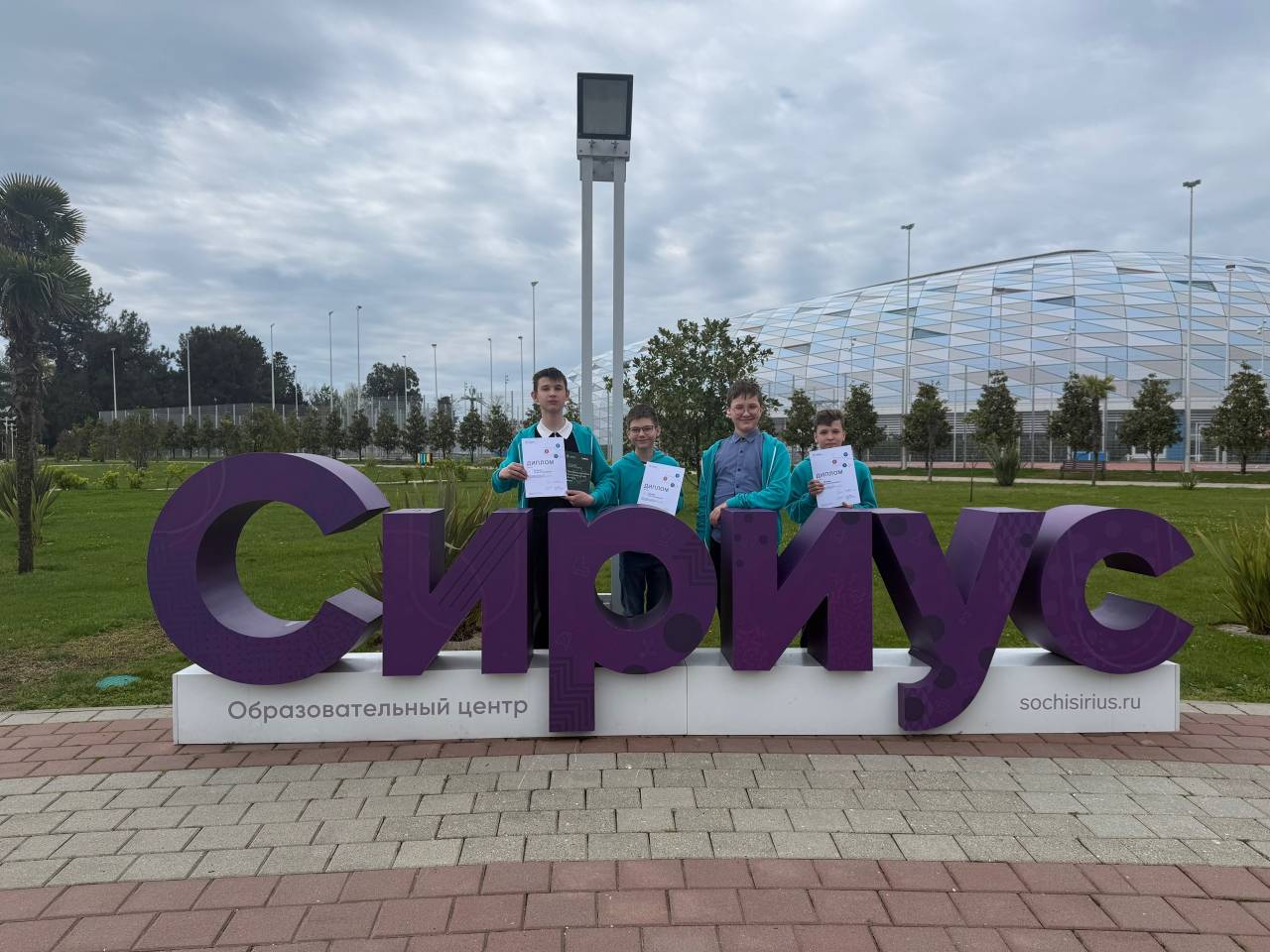 Penza Schoolchildren Become Prize-Winners at All-Russian Physics Olympiad Penza Schoolchildren Become Prize-Winners at All-Russian Physics Olympiad