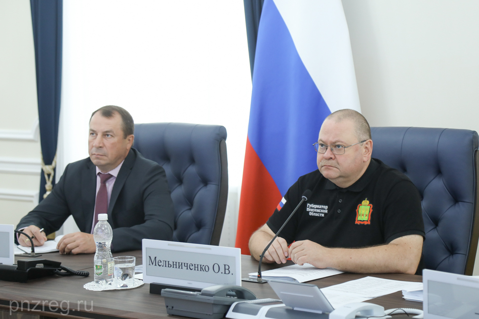 Oleg Melnichenko Takes Part in Meeting with Presidential Envoy to VFD