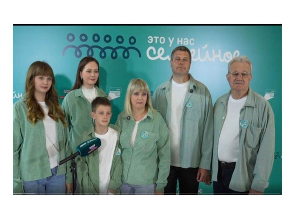 At the "It's a Family Tradition" competition in Ufa, the Penza Oblast is represented by 27 teams At the "It's a Family Tradition" competition in Ufa, the Penza Oblast is represented by 27 teams
