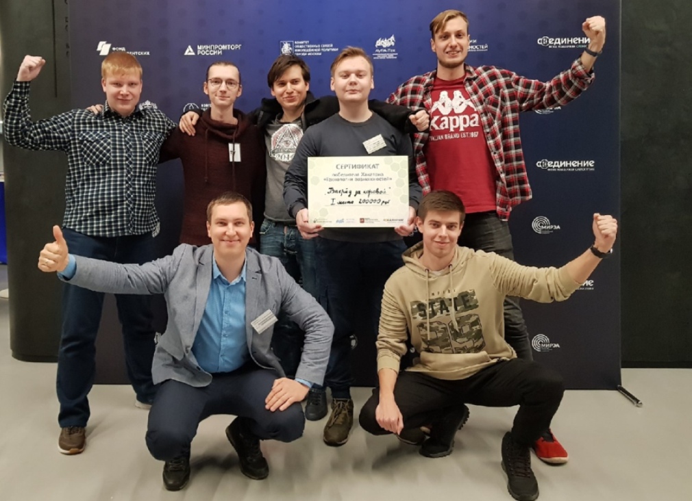 PSTU’s students are winners of the All-Russian hackathon “Opportunity technologies”