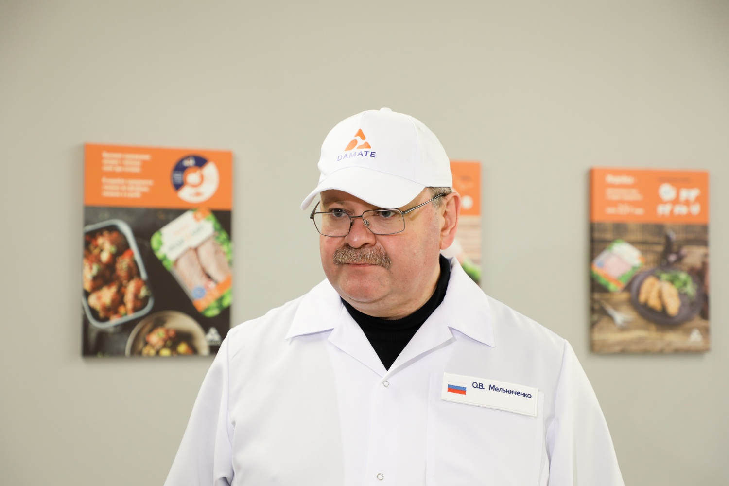 Oleg Melnichenko Announced that Damate Doubled Poultry Supply to China Oleg Melnichenko Announced that Damate Doubled Poultry Supply to China
