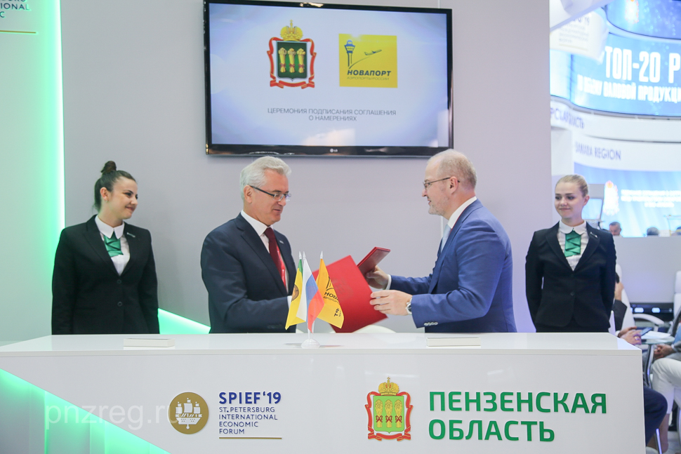 The Governor reminded that upon the order by the Government of Penza region there had been developed a Conception of new airport building construction, but it is open to alterations to have the most up-to-date project meeting all the modern requirements o