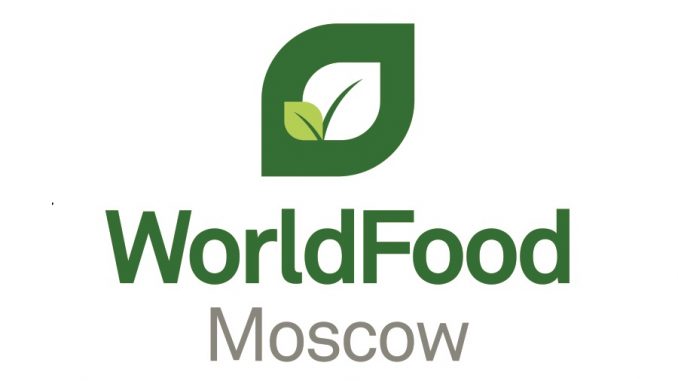 Manufacturers of food products are invited to participate in the exhibition «WorldFood Moscow 2018»