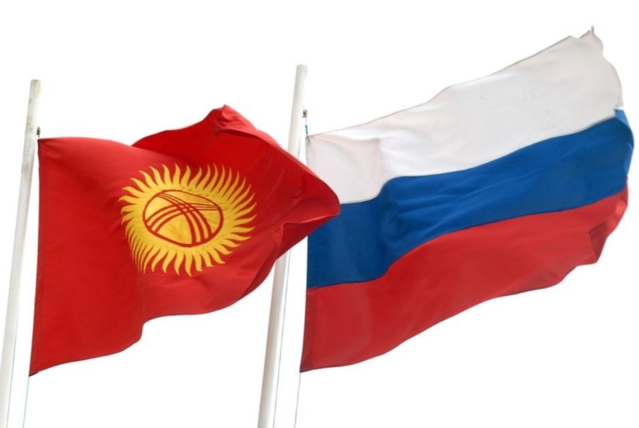 Regional entrepreneurs are welcome to take part in a Russian-Kirghiz interregional conference