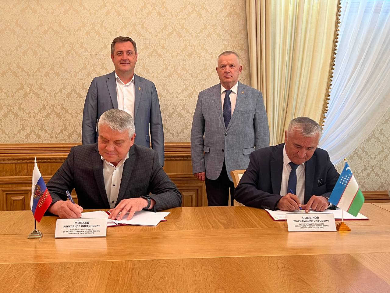 Penza and Samarkand Drama Theaters Sign Cooperation Agreement Penza and Samarkand Drama Theaters Sign Cooperation Agreement