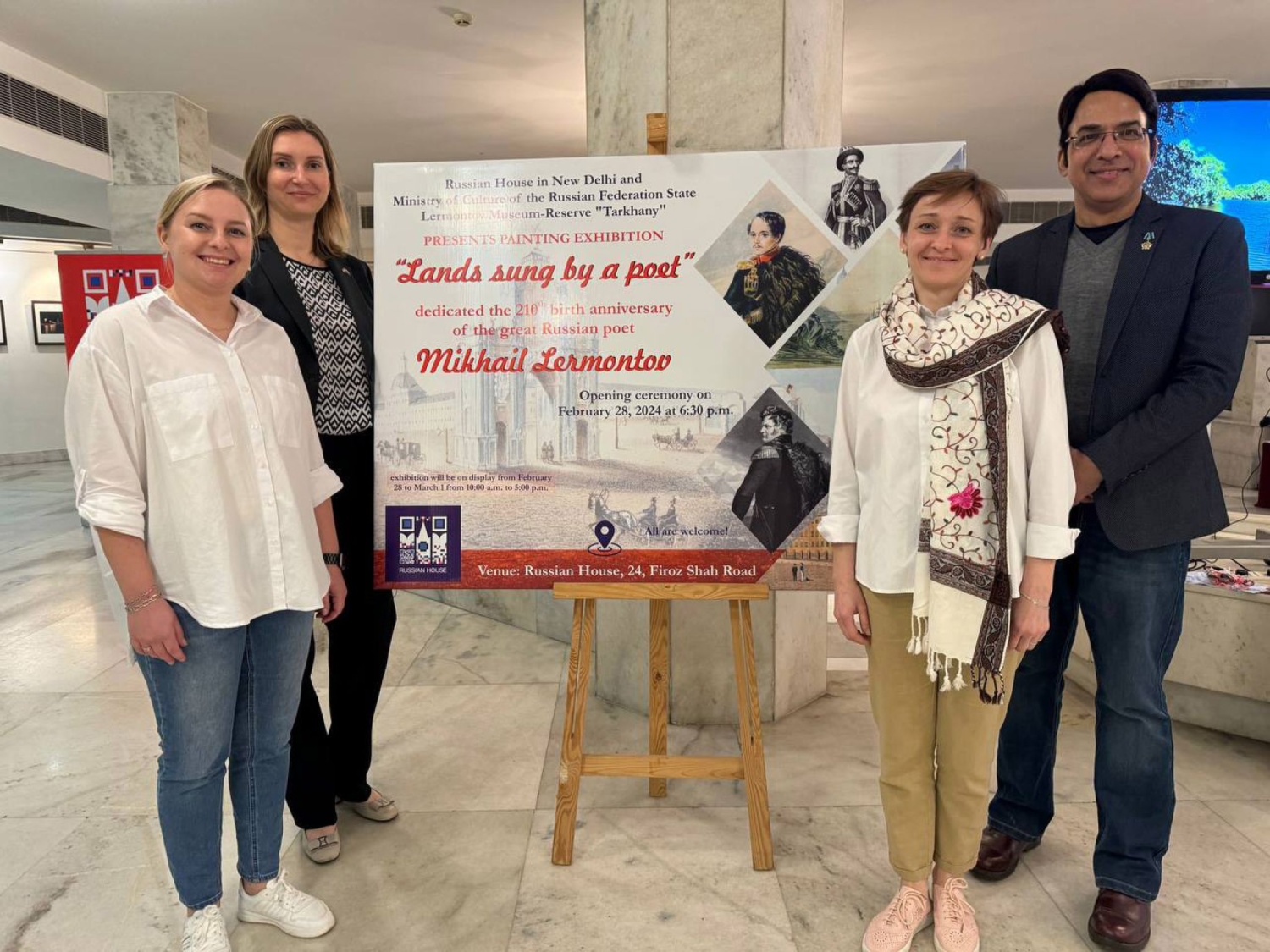 Tarkhany Museum Presents Its Program in India