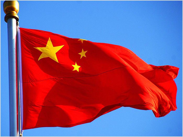 Penza industrialists and builders are invited to the international forum in China Penza industrialists and builders are invited to the international forum in China