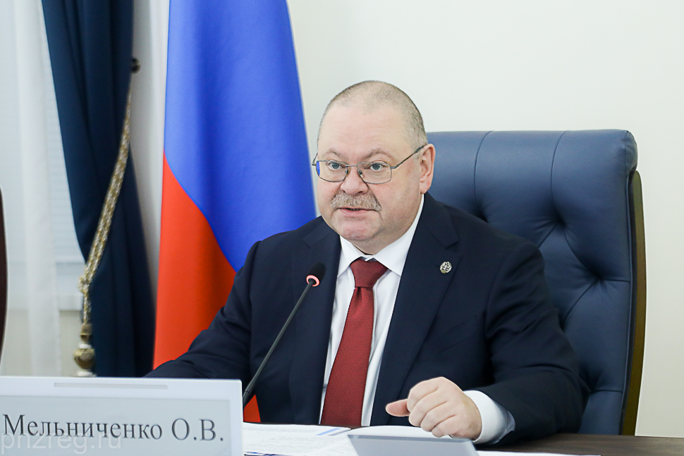 Governor Oleg Melnichenko Announces Plans for Penza Oblast Days in Belarus Governor Oleg Melnichenko Announces Plans for Penza Oblast Days in Belarus