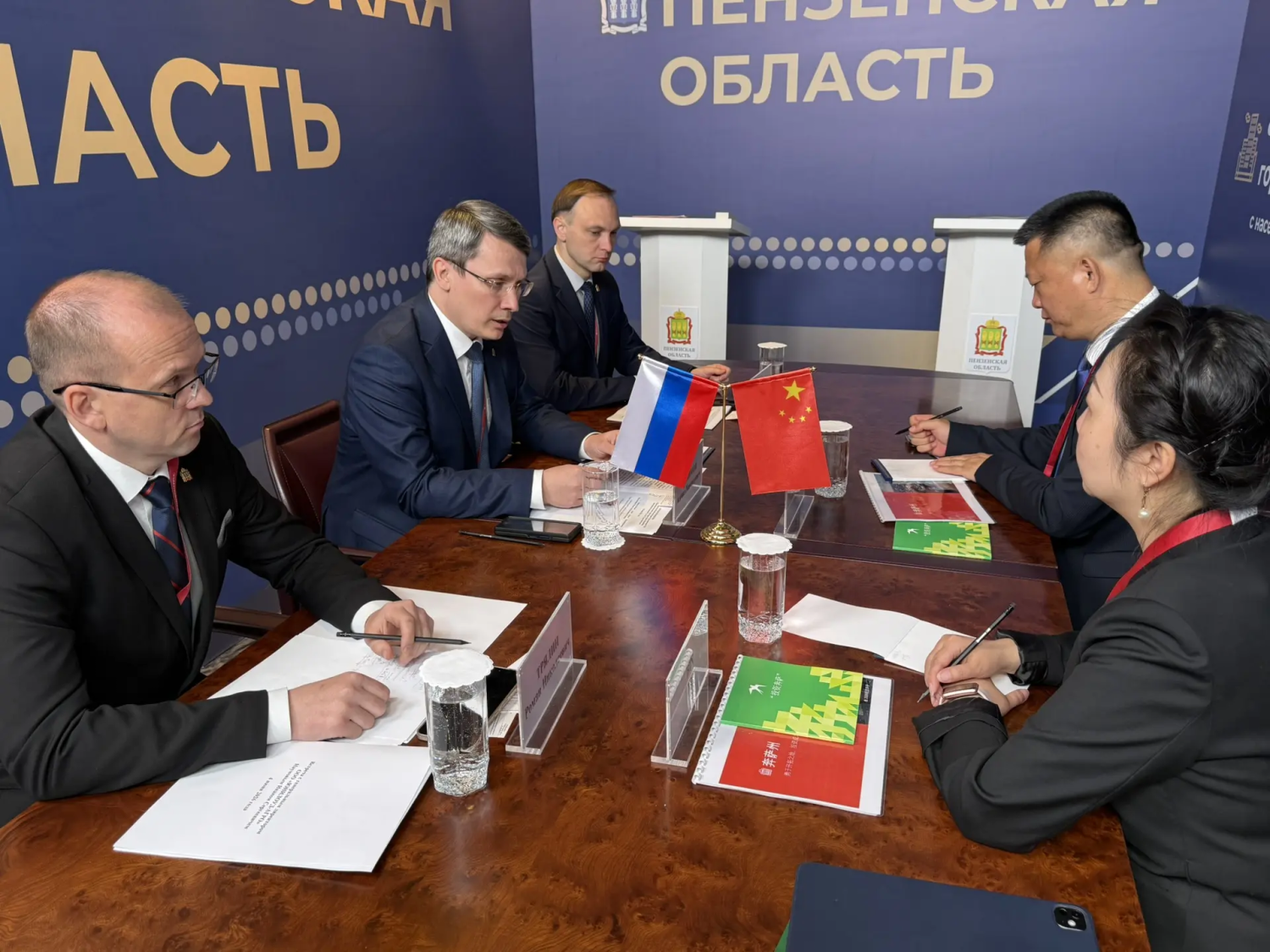 Penza Region Delegation Held a Series of Working Meetings at SPIEF-2026