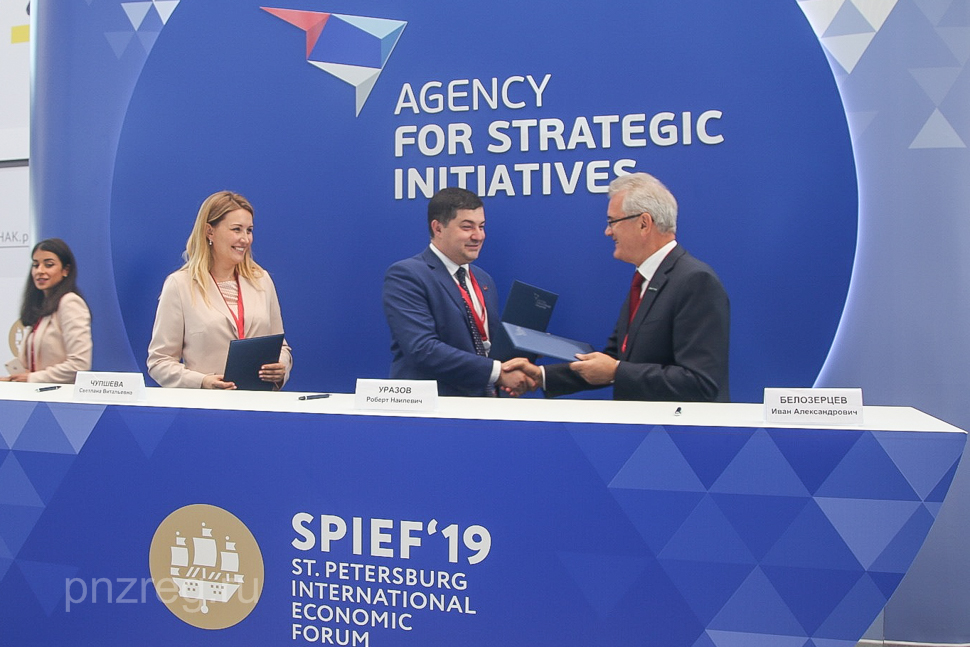 A regional standard of staffing for industrial growth will be adopted in Penza region