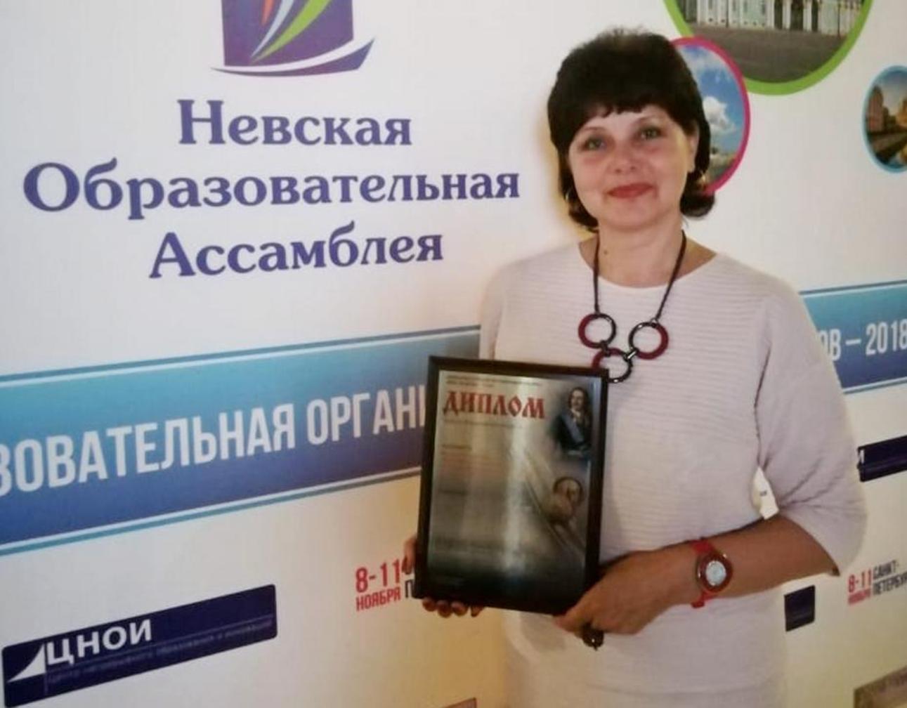 Nikolsk Secondary School winner of the national teaching contest