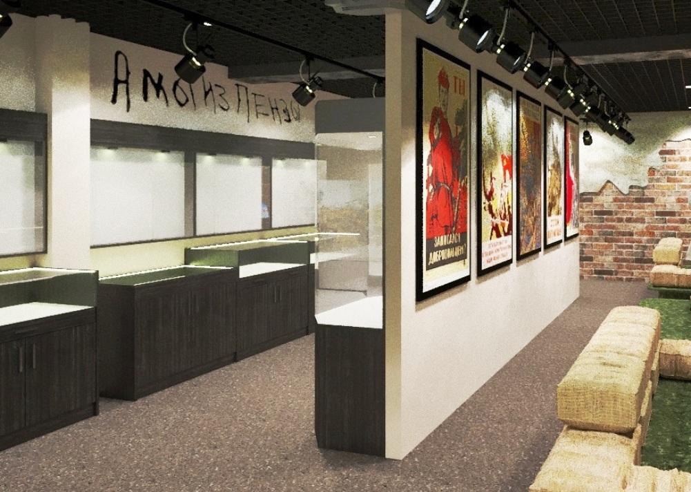 Penza Searchers to Have Their Own Museum