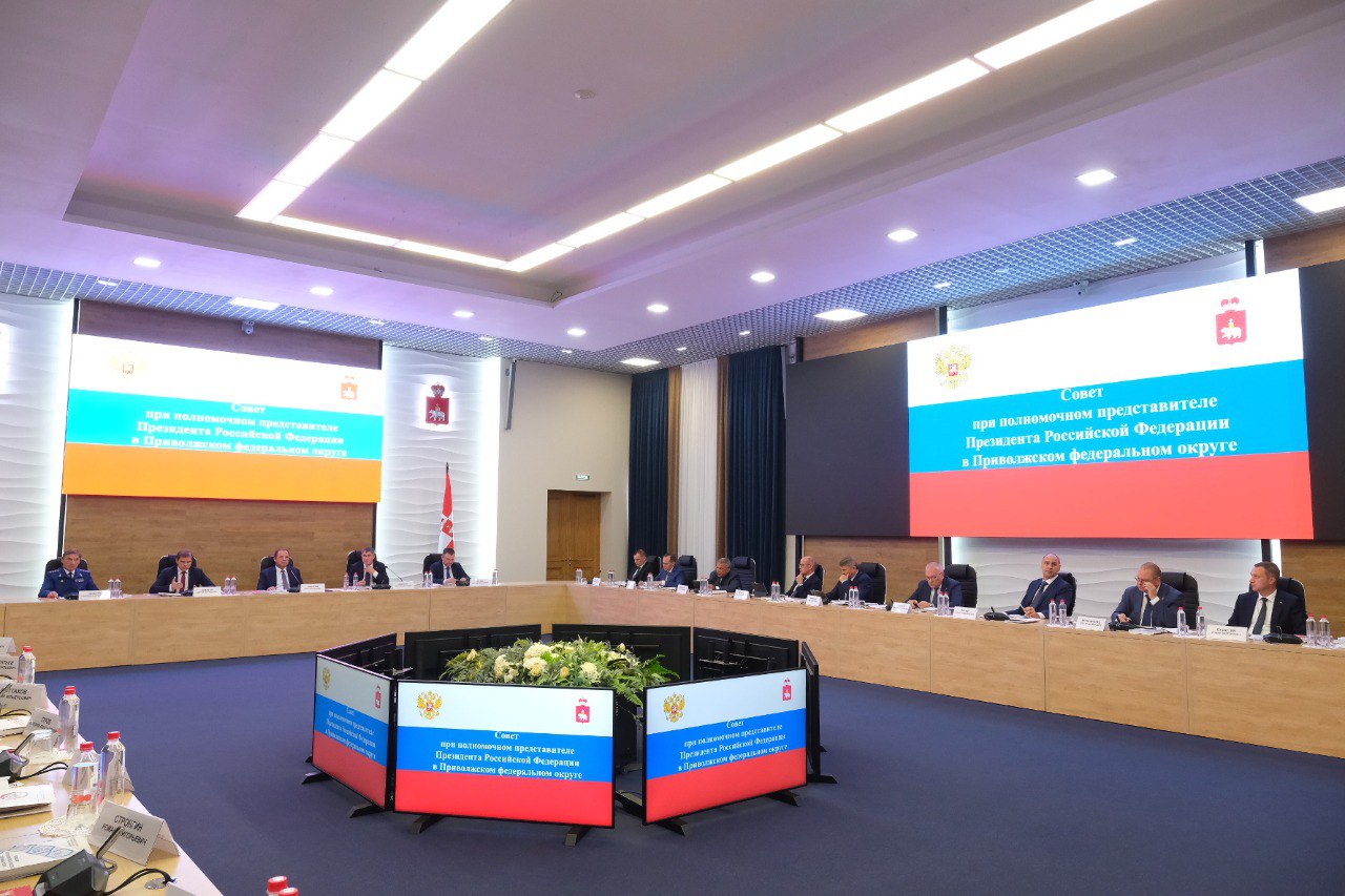 Penza Oblast Ready to Share Best Practices for Young People Education, - Oleg Melnichenko