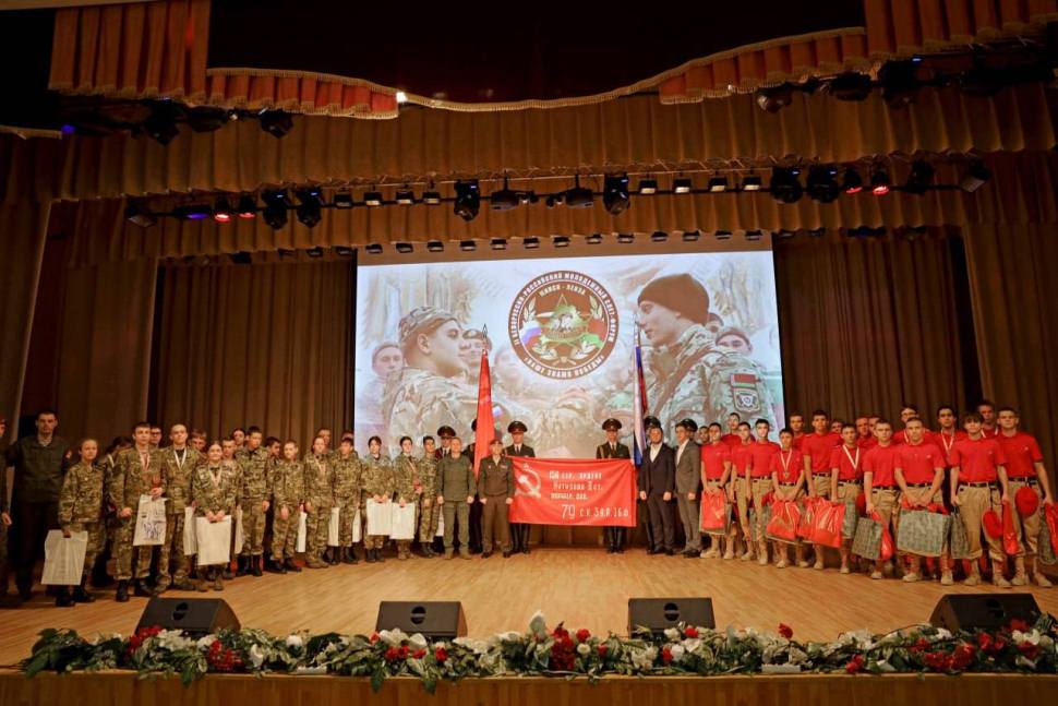 Penza Guardsmen Participate in Belarusian-Russian Youth Forum "Our Banner of Victory"