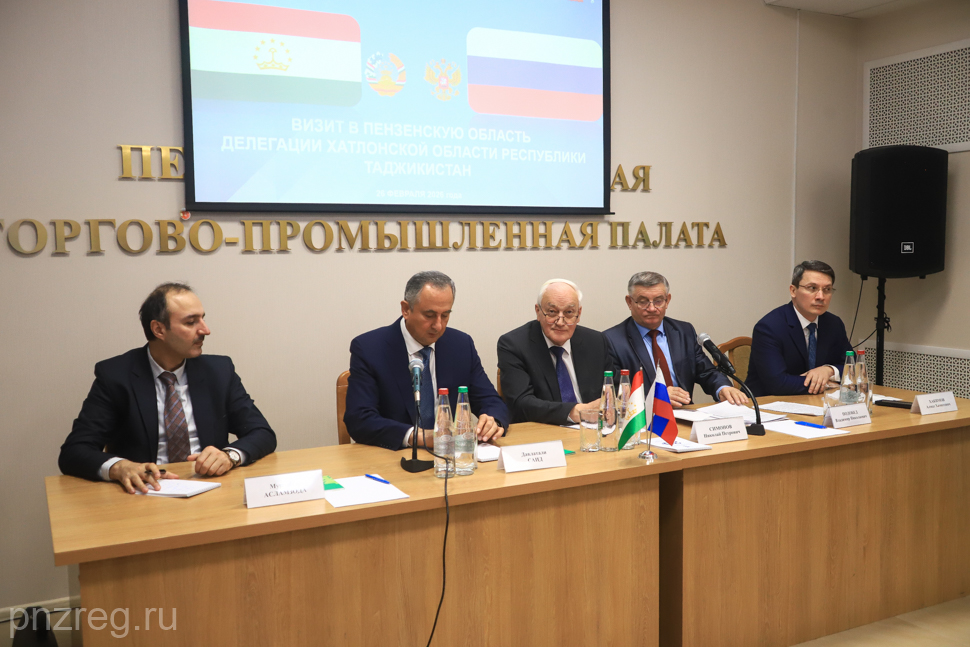 Representatives of Khatlon Region and Penza Business Community Discuss Prospects for Business Partnership