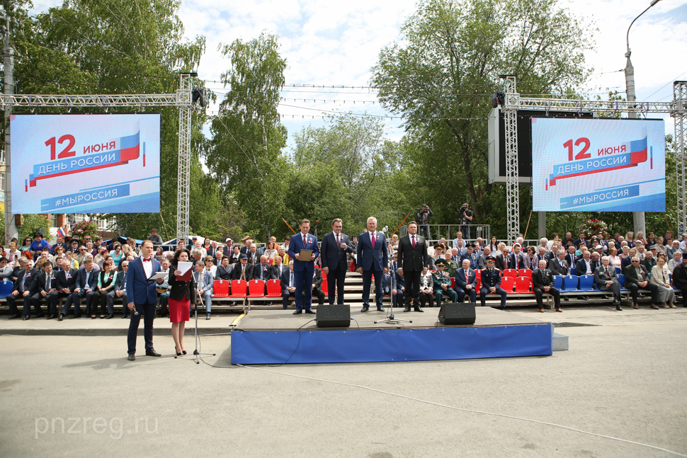 Penza celebrates its 355th anniversary on Russia Day