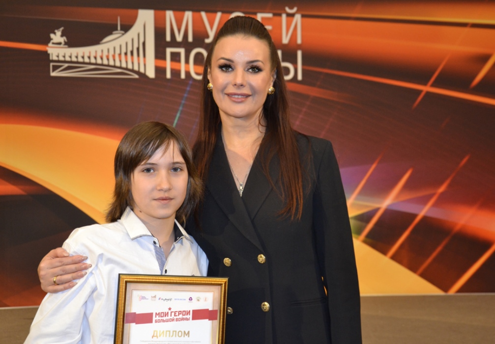 Penza Schoolboy Prize-Winner of "My Heroes of the Great War" International Children's Creativity Contest 