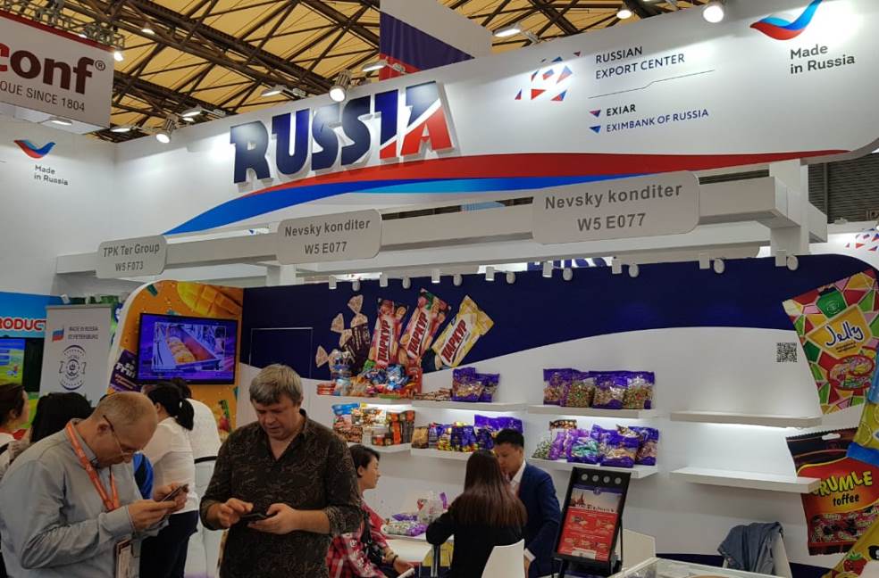 Penza’s companies demonstrated their products at an international exhibition in China Penza’s companies demonstrated their products at an international exhibition in China