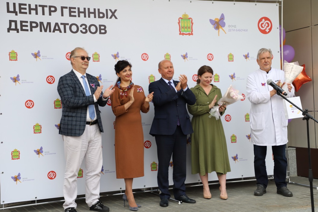 Russia's First Genetic Dermatoses Center Opened in Penza