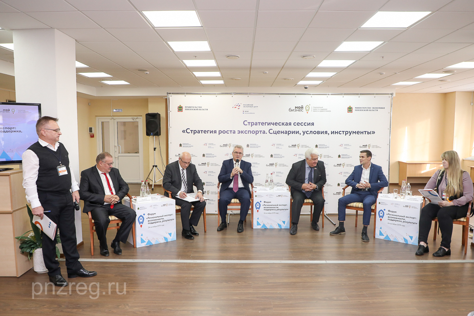 Export development is the most important state objective, Ivan Belozertsev Export development is the most important state objective, Ivan Belozertsev