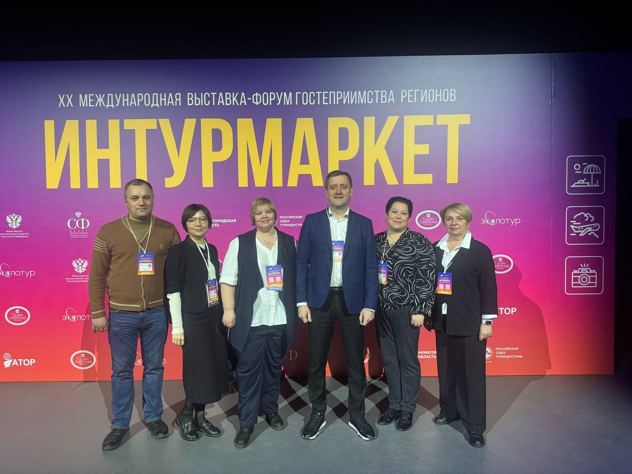 Penza Oblast Delegation Participates in International Tourism Forum "Intourmarket"