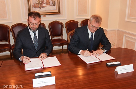 The governor of the Penza region and the director of the Industrial Development Fund signed an agreement on cooperation The governor of the Penza region and the director of the Industrial Development Fund signed an agreement on cooperation
