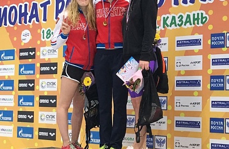 Victoria Andreeva became the champion of Russia in swimming on 200 m by the crawl