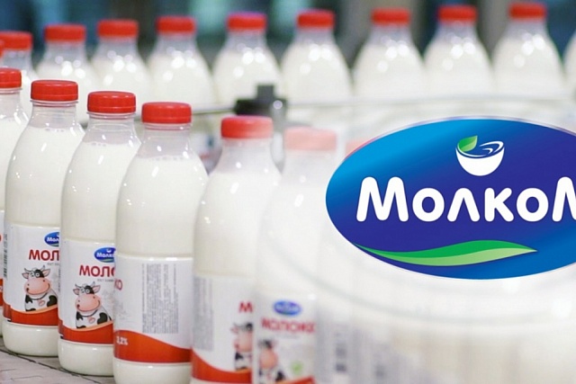 ‘Damate’ group of companies growing investments into milk production ‘Damate’ group of companies growing investments into milk production