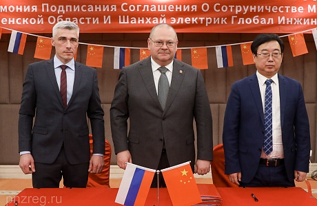 Oleg Melnichenko Signs Protocol of Intent to Build Agro-Industrial Cluster in Penza Oblast