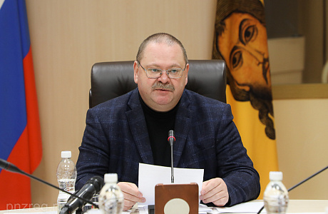 Governor Instructs to Ensure Territories Improvement after Utility Systems Repairs
