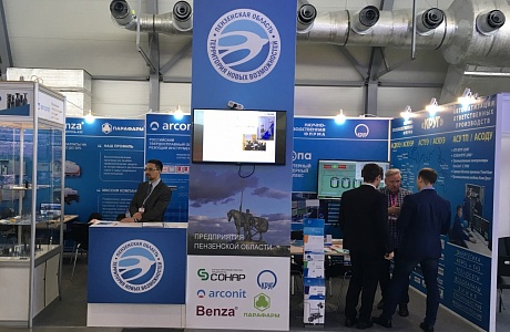 Penza companies at INNOPROM
