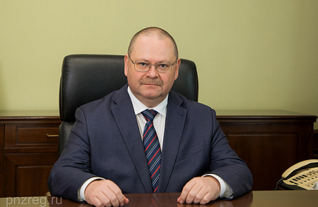 Governor Considers Banking Support for Investment and Socially Significant Projects