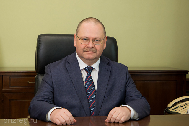 Governor Considers Banking Support for Investment and Socially Significant Projects
