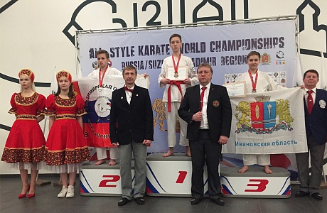 Penza Sportsmen Win World Championship Medals