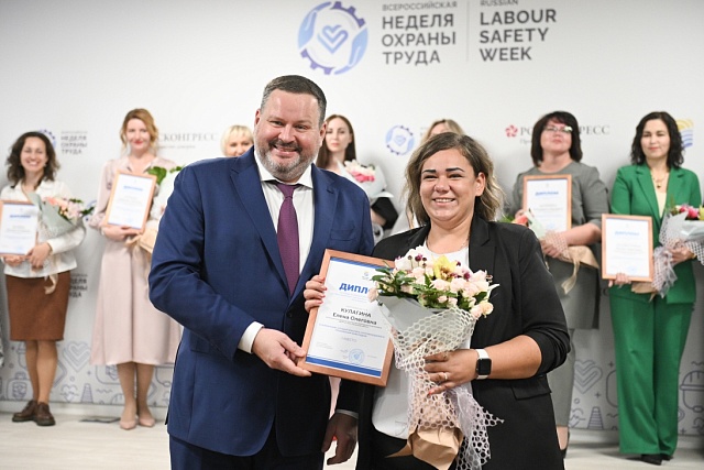 "Kvartal Lui" Project Wins All-Russian Competition of Professional Skills in Social Services