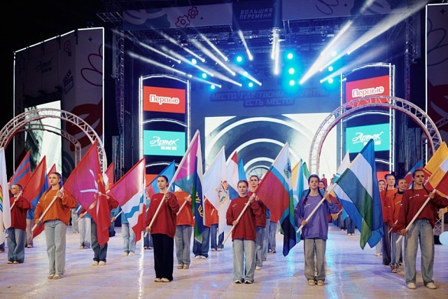 Penza Lyceum Students Win All-Russian "Big Break" Competition Penza Lyceum Students Win All-Russian "Big Break" Competition