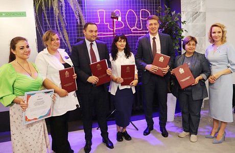 First Russian Teen Centre "Dvor" Opened in Penza