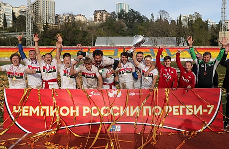 Lokomotiv-Penza Wins Russian Rugby Sevens Championship 