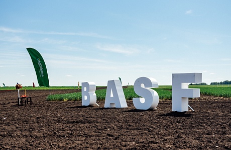 ‘BASF’ Demo Centre opens in the Penza region ‘BASF’ Demo Centre opens in the Penza region