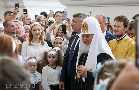 Patriarch Kirill of Moscow and All Russia Arrived in Penza