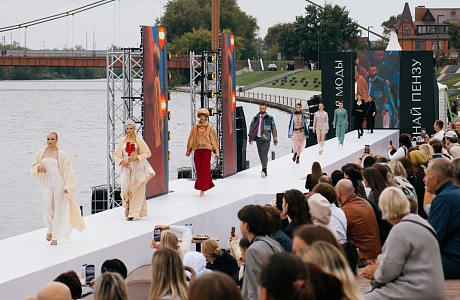 Penza Concludes "Know Penza" Fashion Week