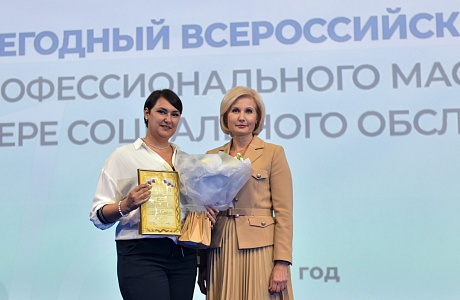 Elena Slizkova Becomes Prize-winner of All-Russian Skills Competition