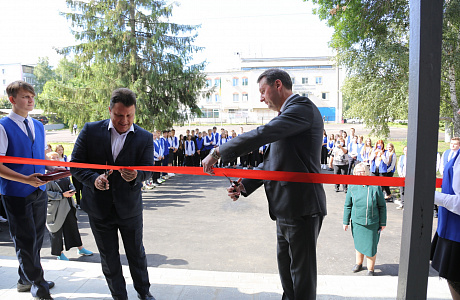 First School Quantorium in Volga Federal District and the Penza Oblast Starts Working in Penza